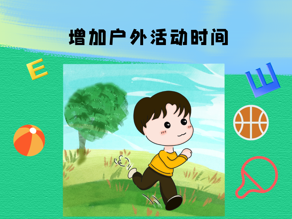 微信图片_20241209131948.png